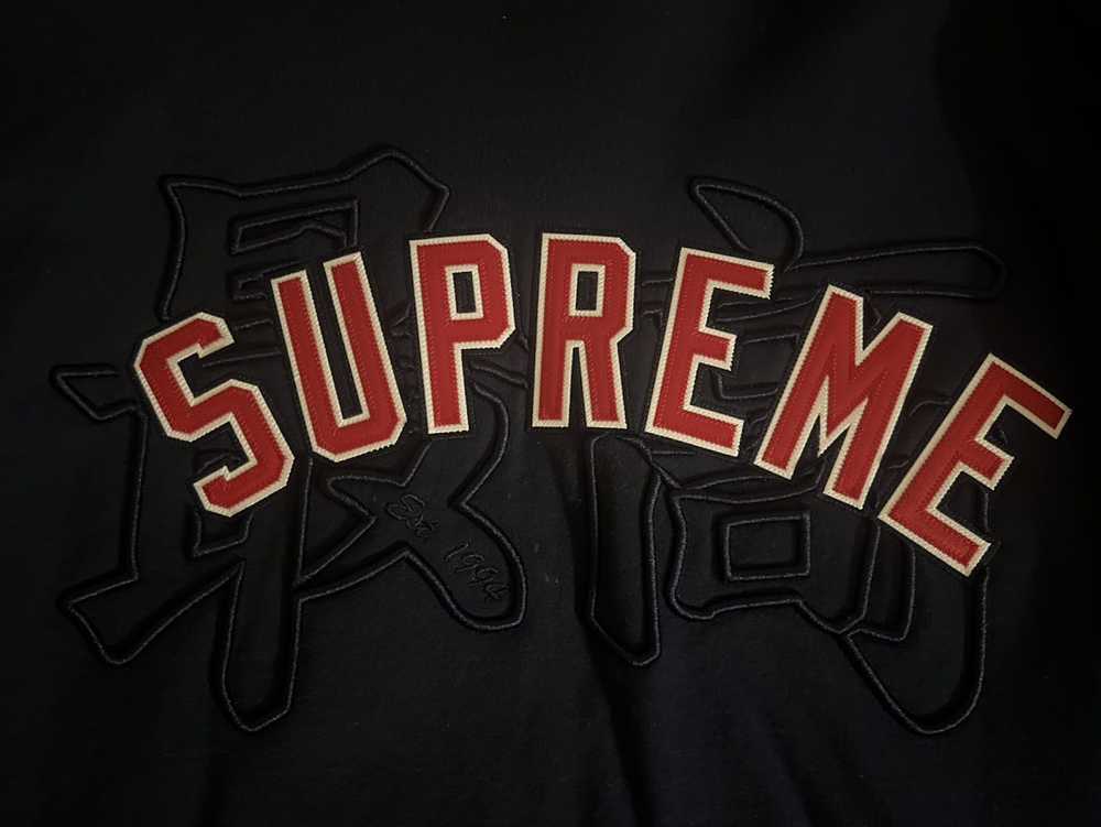 Supreme Supreme Kanji Logo Crewneck - image 2