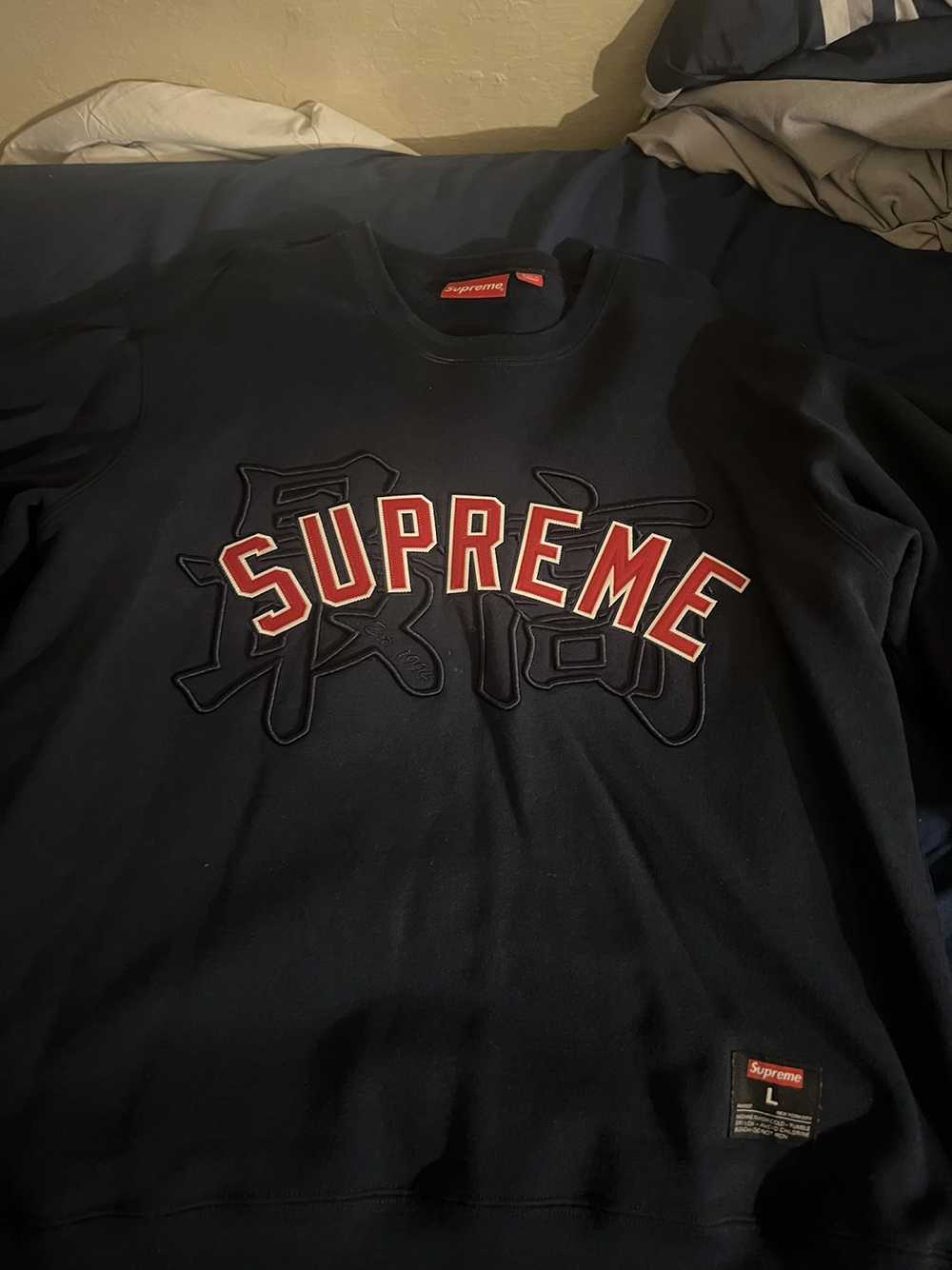 Supreme Supreme Kanji Logo Crewneck - image 3