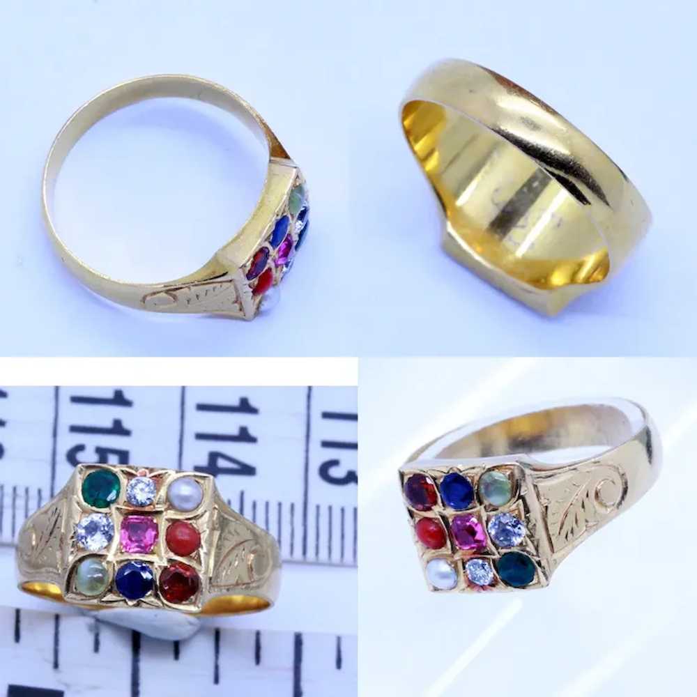 Vintage Navaratna Ring 22k Gold Gems Diamond Sapp… - image 3