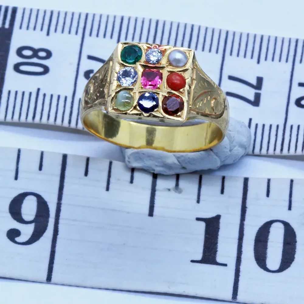 Vintage Navaratna Ring 22k Gold Gems Diamond Sapp… - image 4