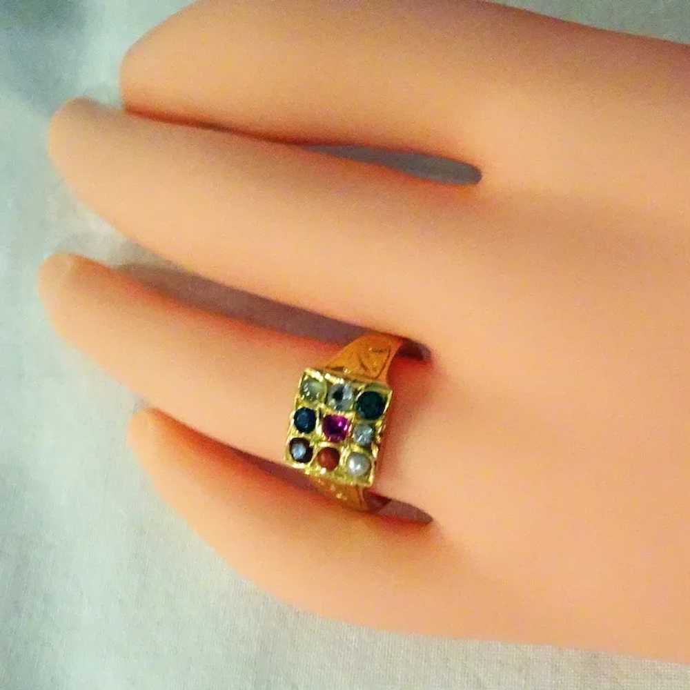 Vintage Navaratna Ring 22k Gold Gems Diamond Sapp… - image 5