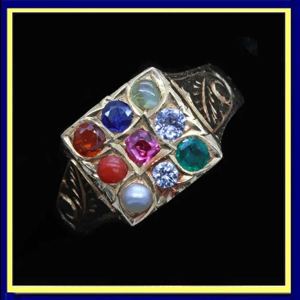 Vintage Navaratna Ring 22k Gold Gems Diamond Sapp… - image 6