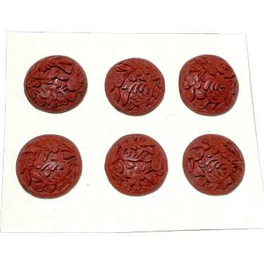 6 Antique 19th century handmade Chinese carved re… - image 1