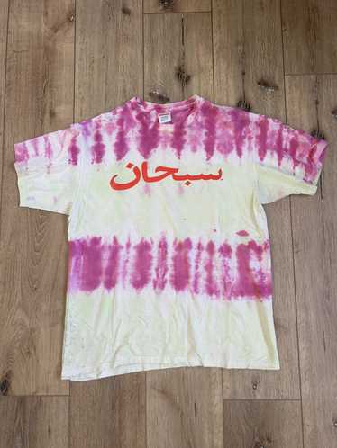 Supreme arabic logo t-shirt - Gem