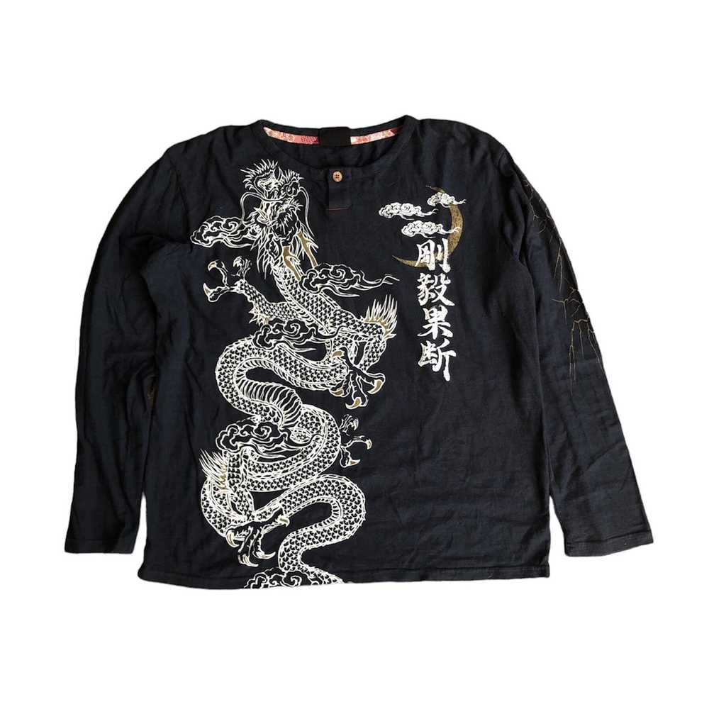 Japanese Brand × Sukajan T Shirts Japanese brand … - image 3