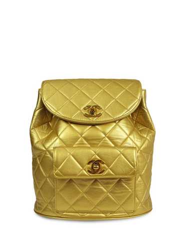 CHANEL Pre-Owned 1985-1990 Duma diamond-quilted ba