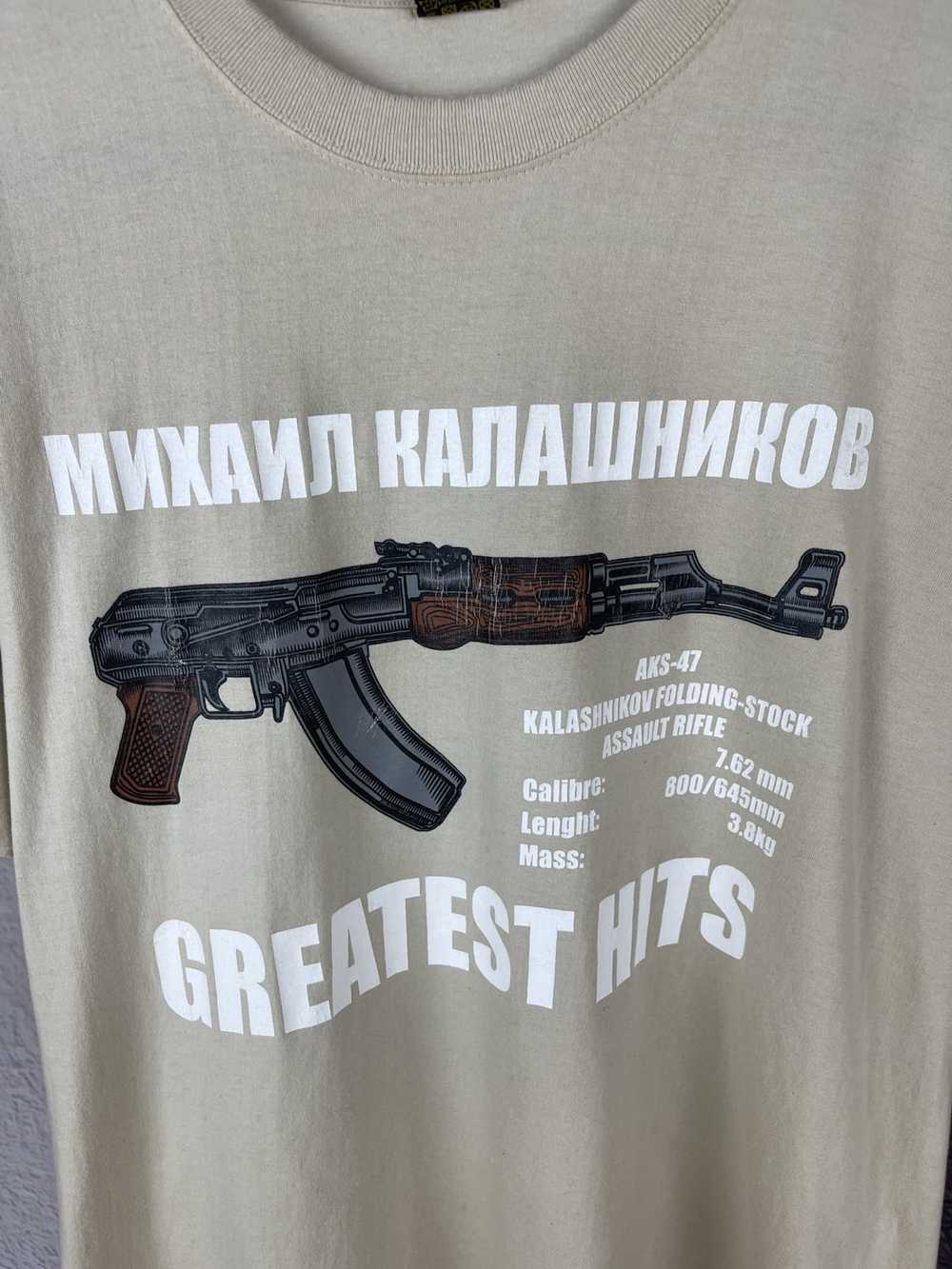 Streetwear × Tour Tee × Vintage AKS ak-47 world m… - image 4