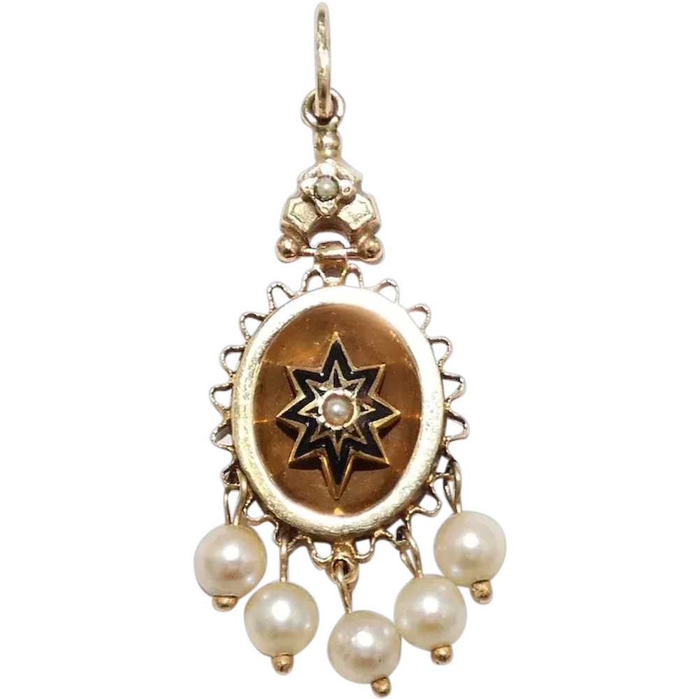 14K Gold 8 Eight Point Star Pendant Necklace - image 1