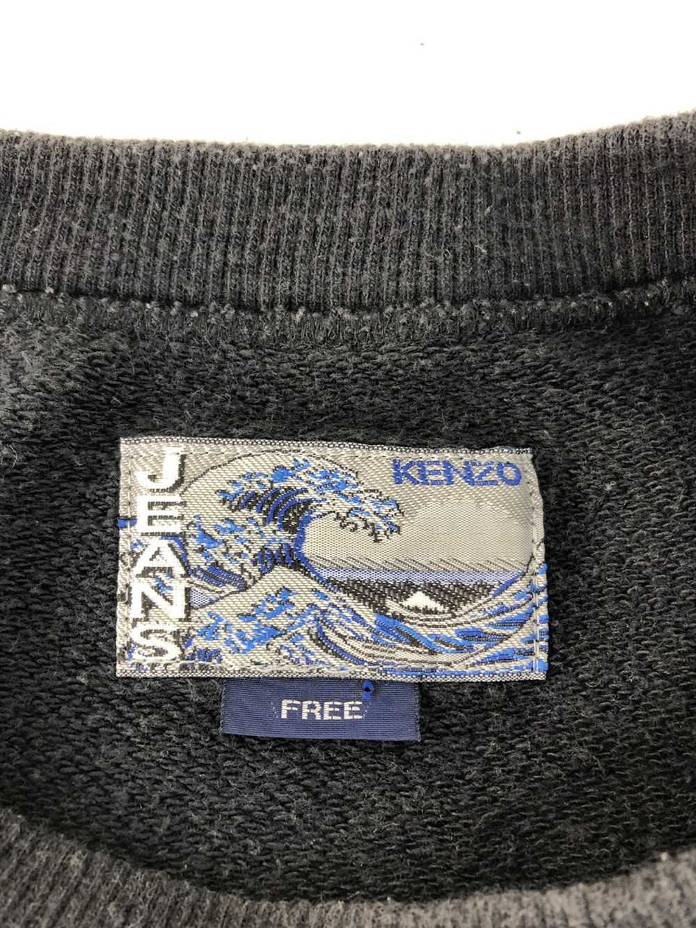 Japanese Brand × Kenzo Kenzo Jeans Flowers Design… - image 4