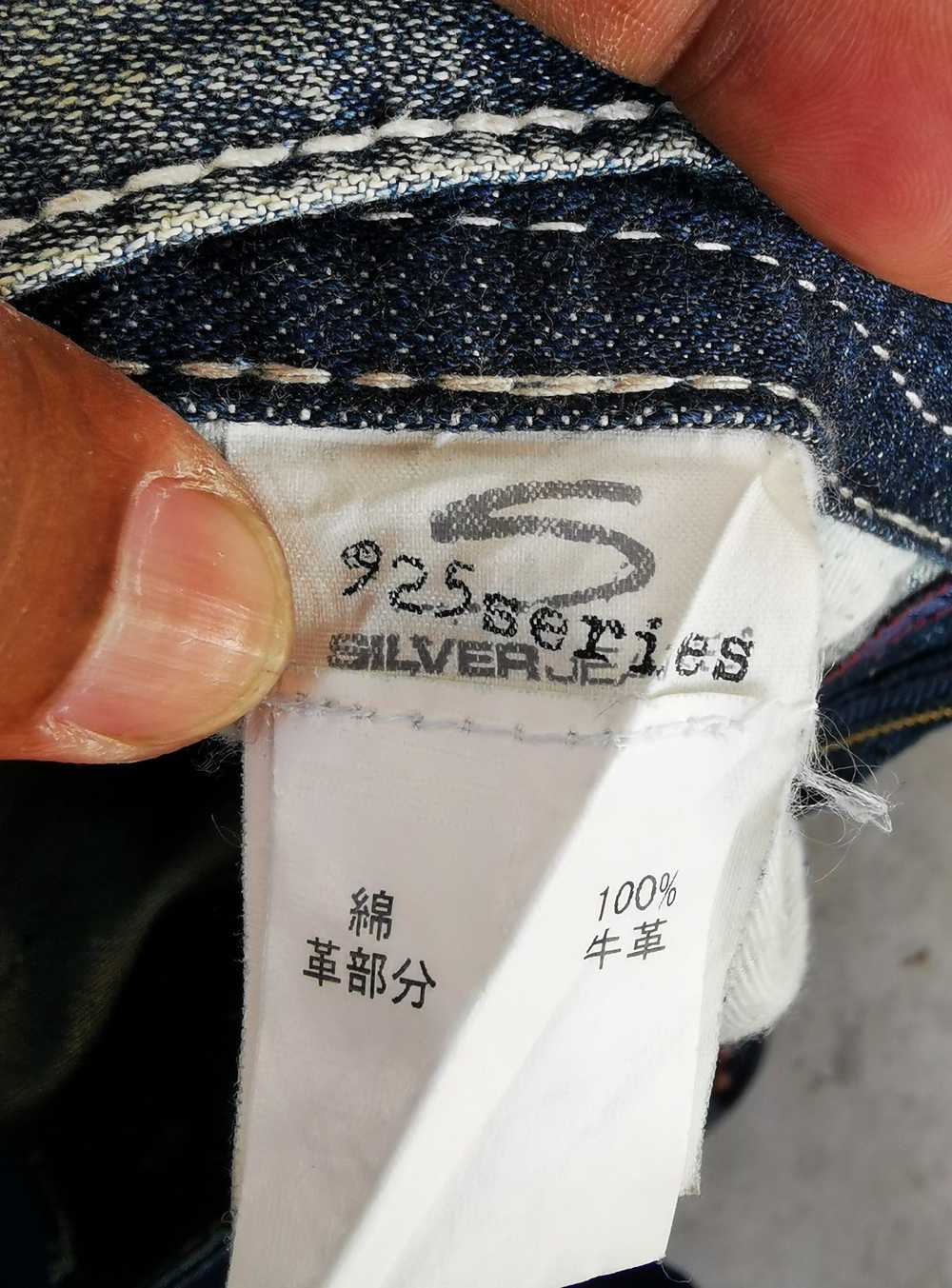 Japanese Brand × Silver Jeans Co. Silver 925 Seri… - image 5