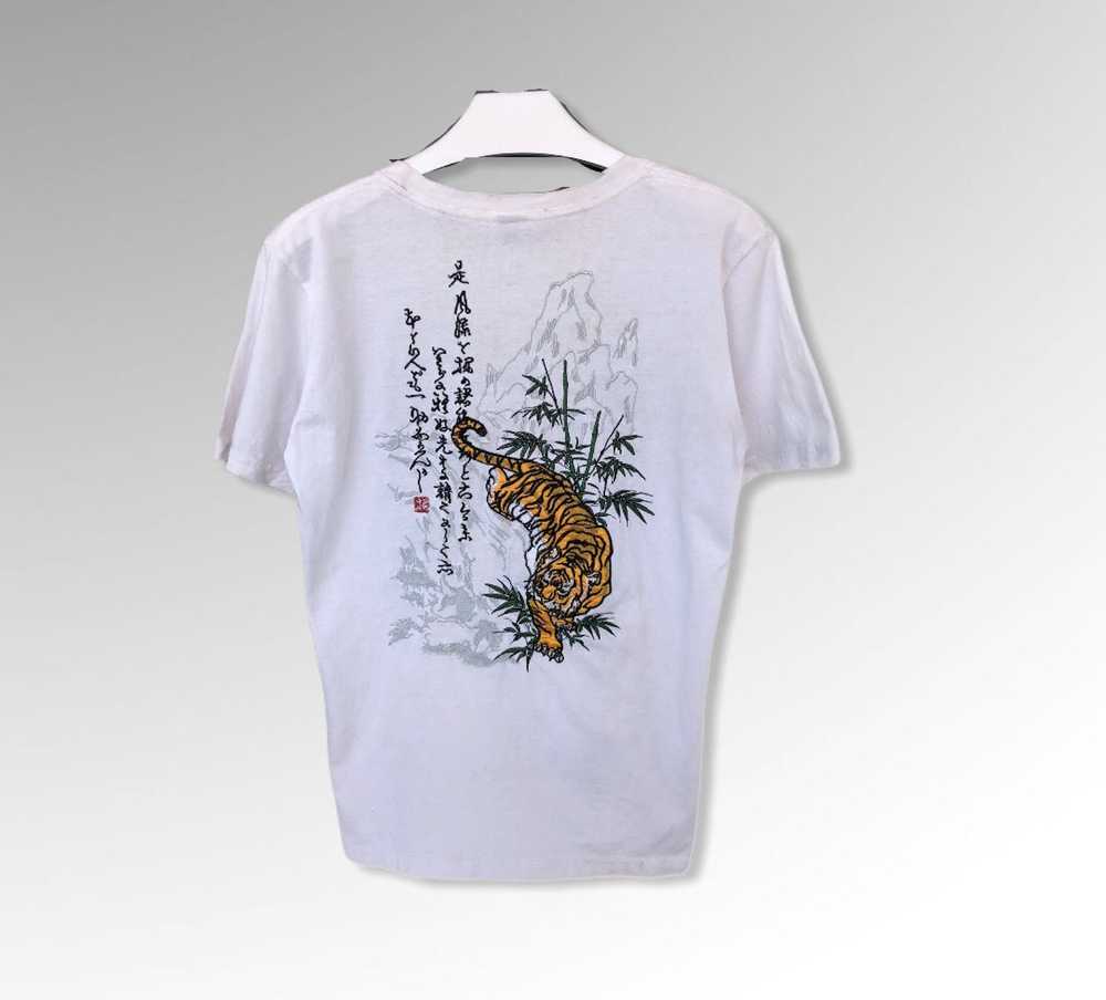 Japanese Brand × Sukajan T Shirts Japanese Tradit… - image 1