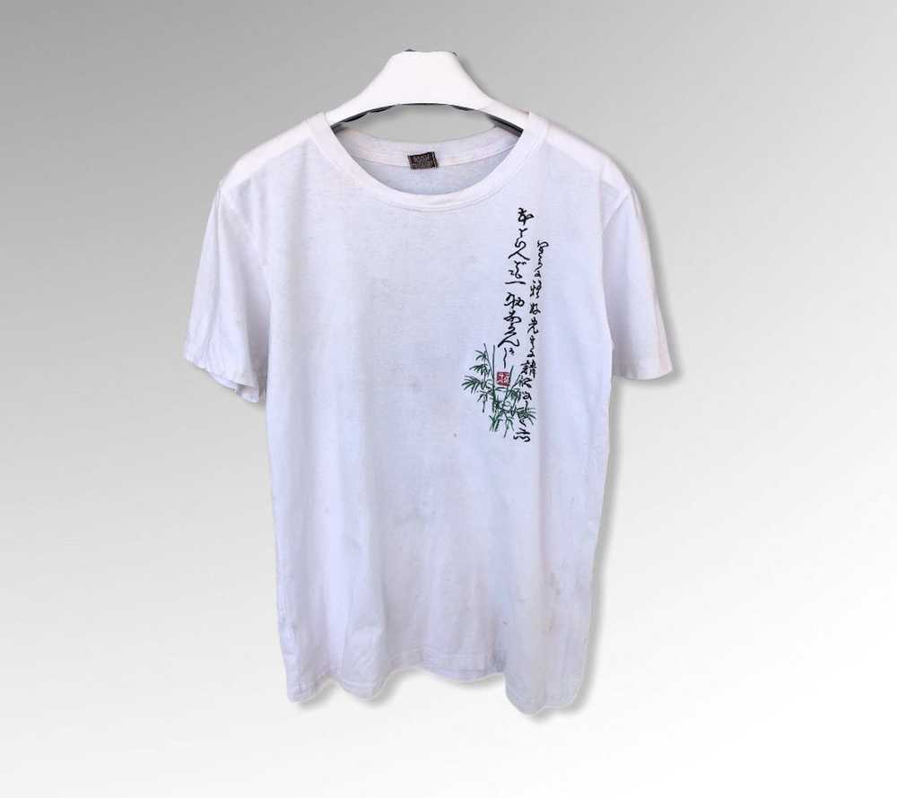 Japanese Brand × Sukajan T Shirts Japanese Tradit… - image 2