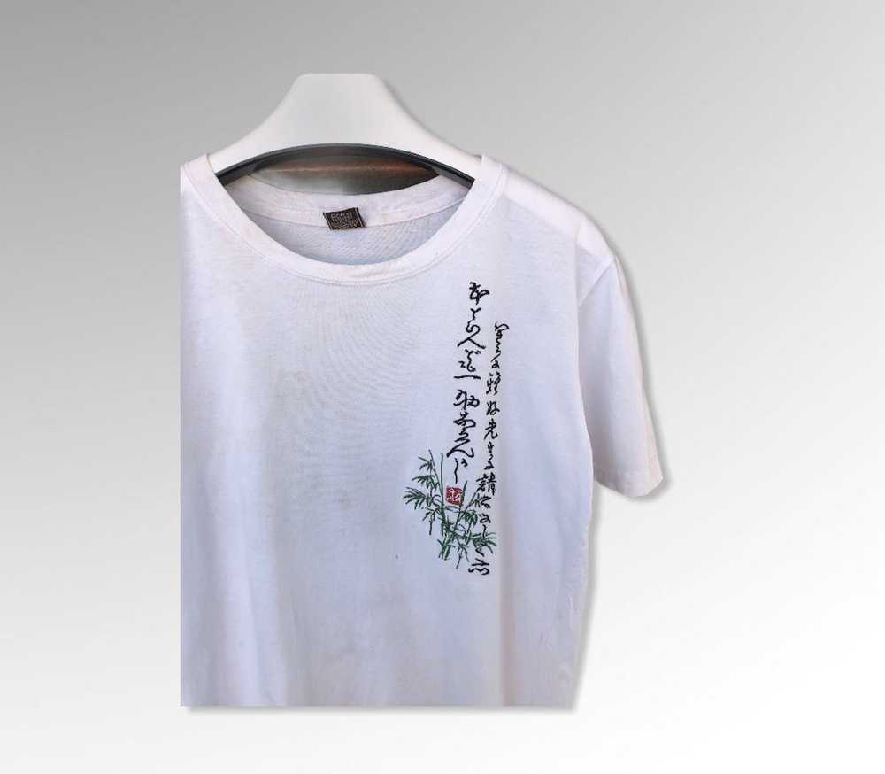 Japanese Brand × Sukajan T Shirts Japanese Tradit… - image 3