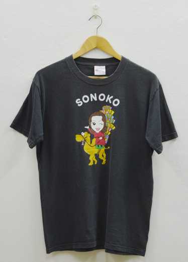 Anima × Japanese Brand Detective Conan Sonoko Suzu