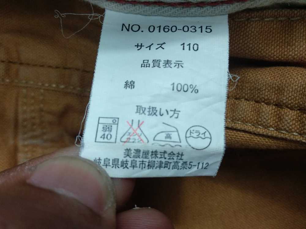 Japanese Brand Smith's Worker Sanforized Pant. - image 8