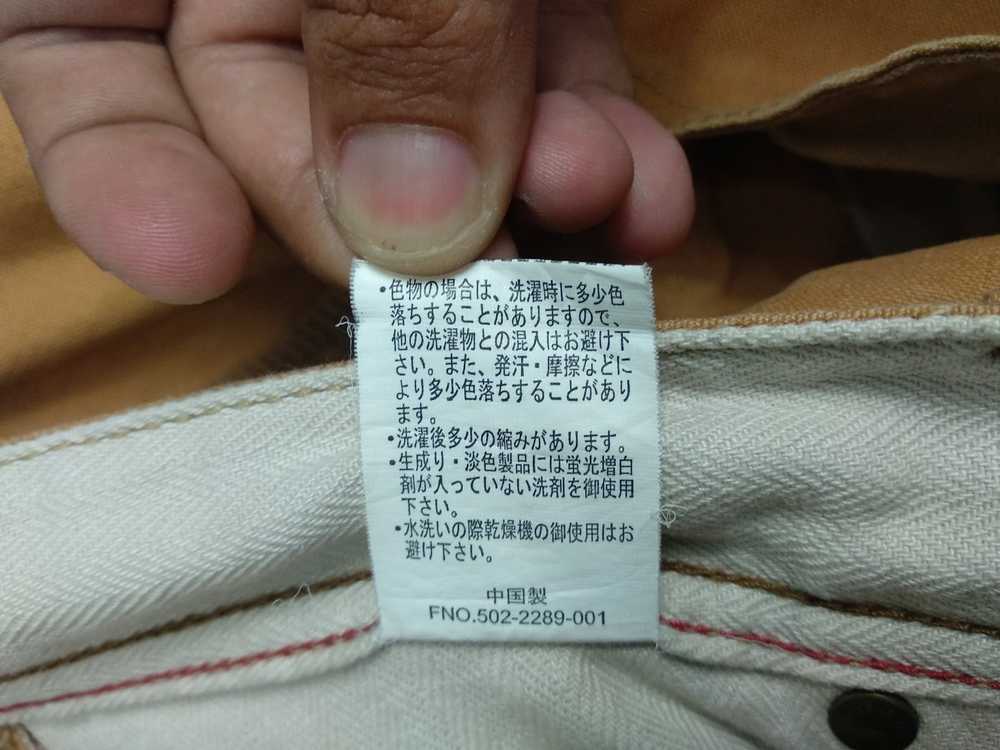 Japanese Brand Smith's Worker Sanforized Pant. - image 9