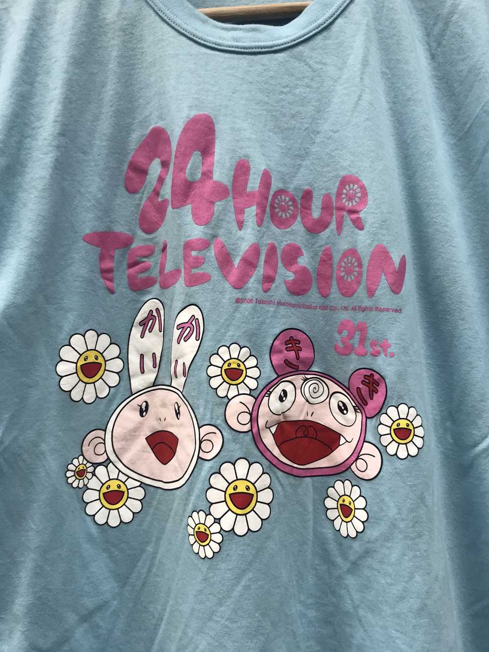 Japanese Brand × Takashi Murakami 24hour Televisi… - image 3