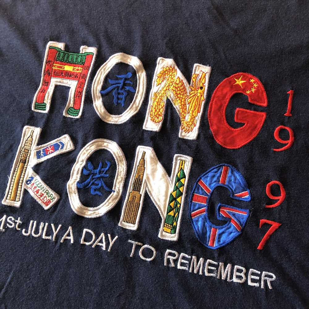 Vintage Vintage Hong Kong 1997 Embroidered Chines… - image 2