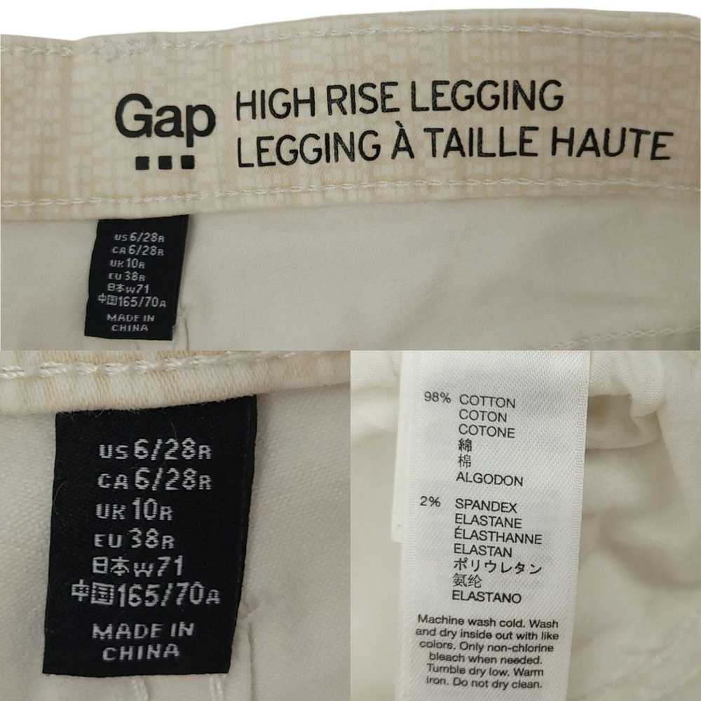 Gap Gap High Rise Legging Striped Pant Womens Sz … - image 7