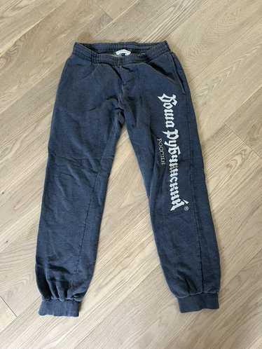 Gosha clearance rubchinskiy joggers