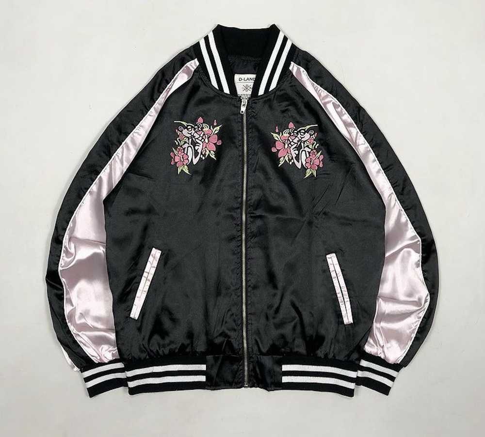 Japanese Brand × Sukajan Souvenir Jacket × Vintag… - image 2