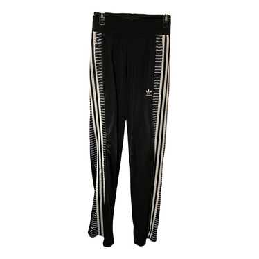 Adidas Trousers - image 1