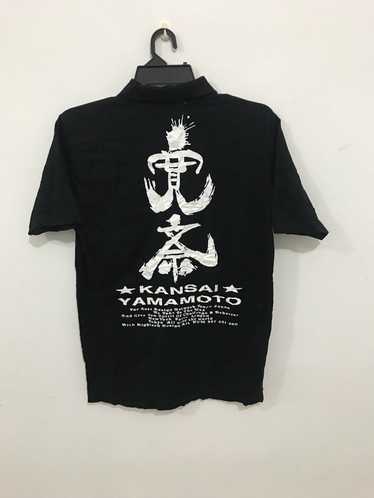 Japanese Brand × Kansai Yamamoto Kansai Yamamoto … - image 1