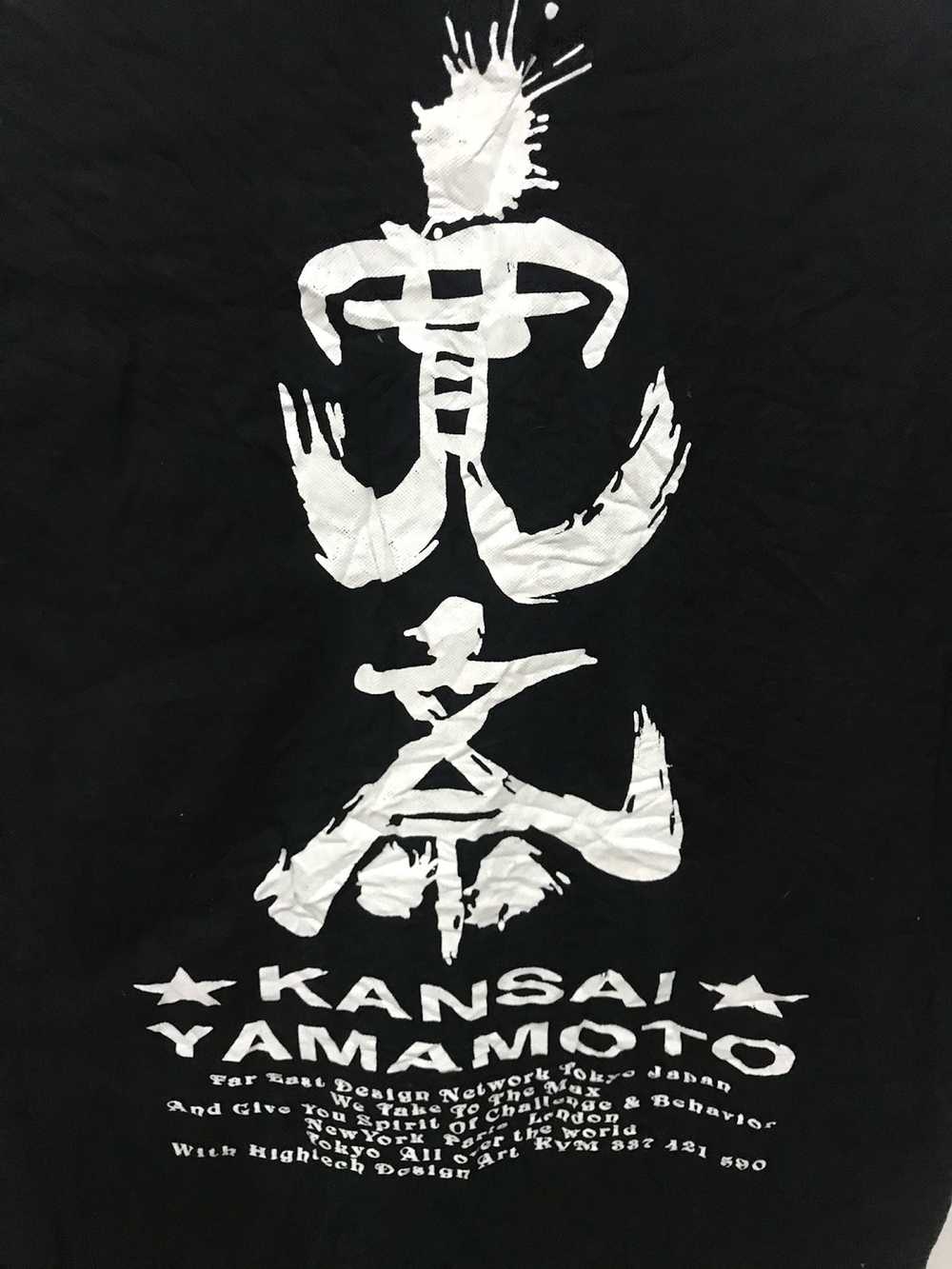 Japanese Brand × Kansai Yamamoto Kansai Yamamoto … - image 2