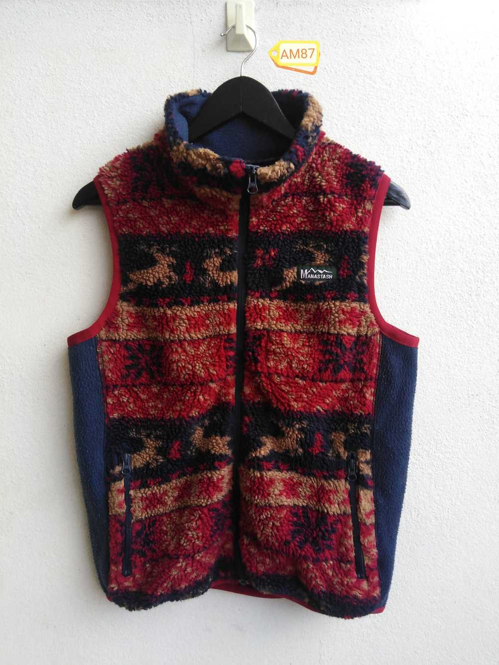 Japanese Brand × Manastash Manatash Fleece Vest - image 1