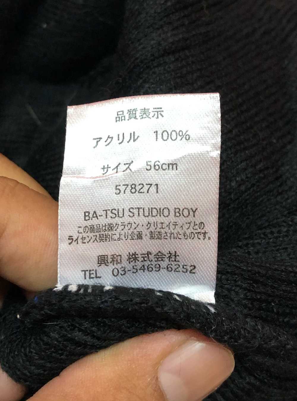 Japanese Brand × Streetwear Japanese Brand Bat-su… - image 4