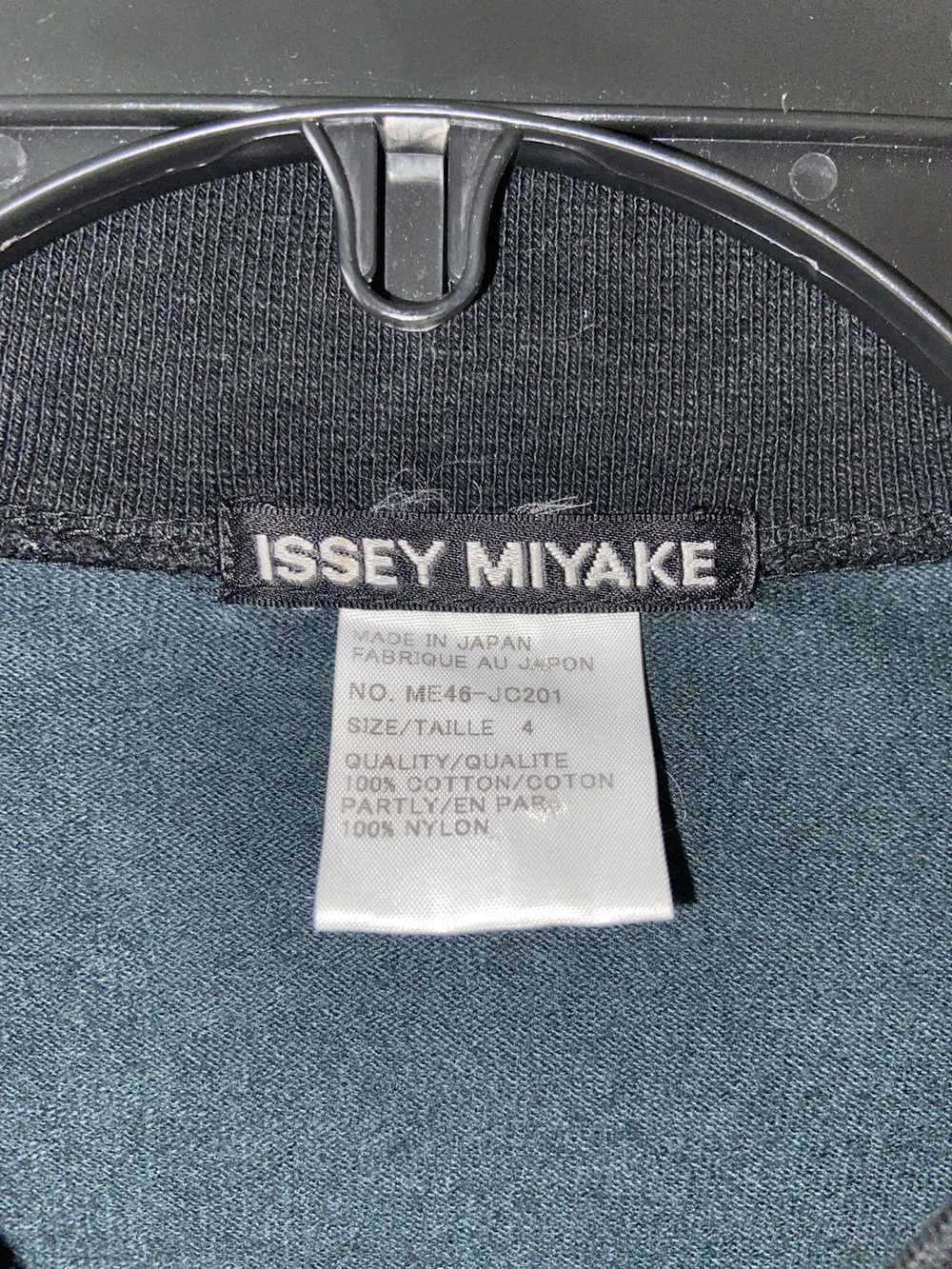 1 Of 1 × Designer × Issey Miyake Issey Miyake Bom… - image 2