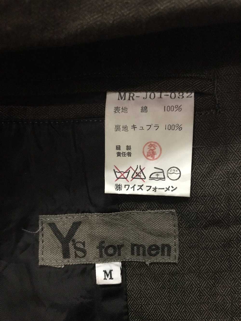 Archival Clothing × Yohji Yamamoto × Ys For Men Y… - image 7