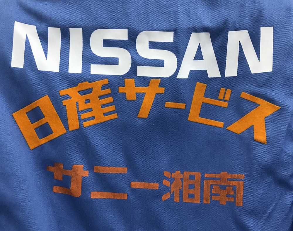 Nissin × Racing × Very Rare RARE VINTAGE NISSAN R… - image 9