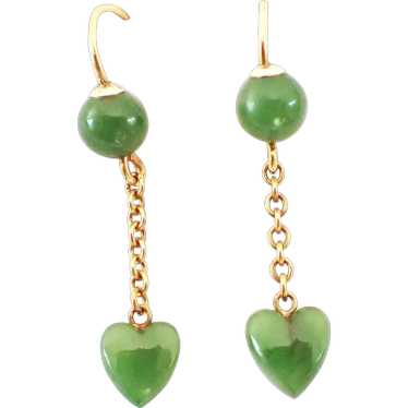 Green Jade, Green Jade Heart, AAA Jade, Unique Jade, Heart Shape, Green Jade  Lot, Green Jade Cabochon, Green Jade Gemstone, Jewelry Stone -  Norway