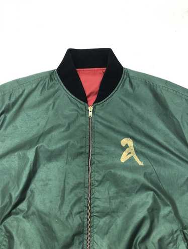 japanese bomber jacket - Gem