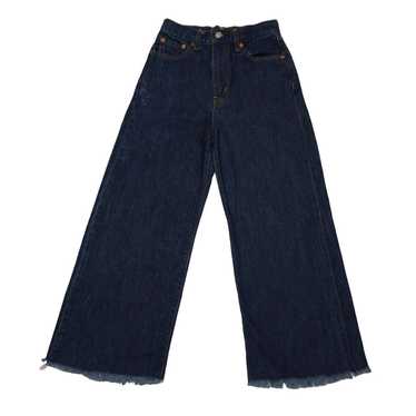 Levi's ribcage deals pleated crop jeans