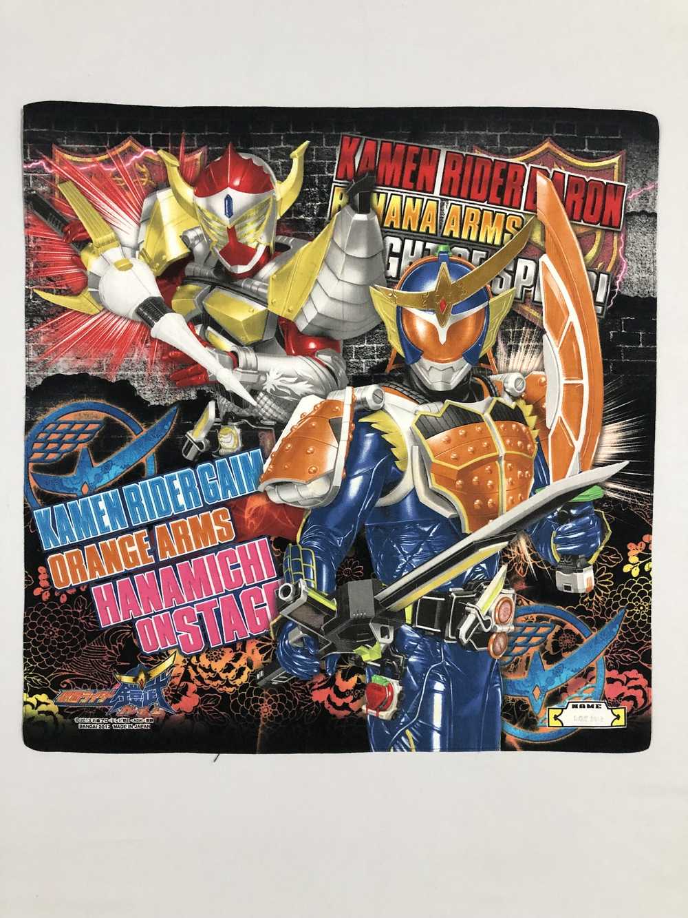 Anima × Cartoon Network Kamen Rider Handkerchief … - image 3