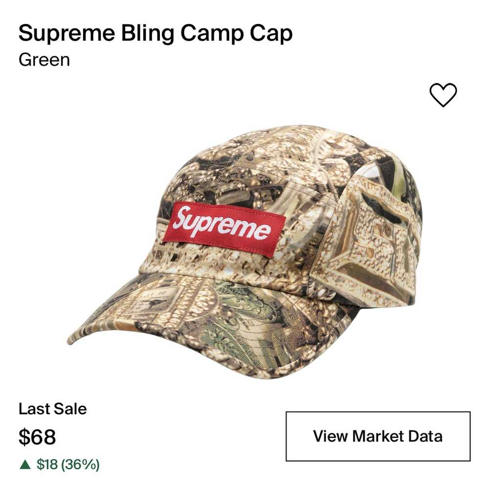 Supreme military camp cap - Gem