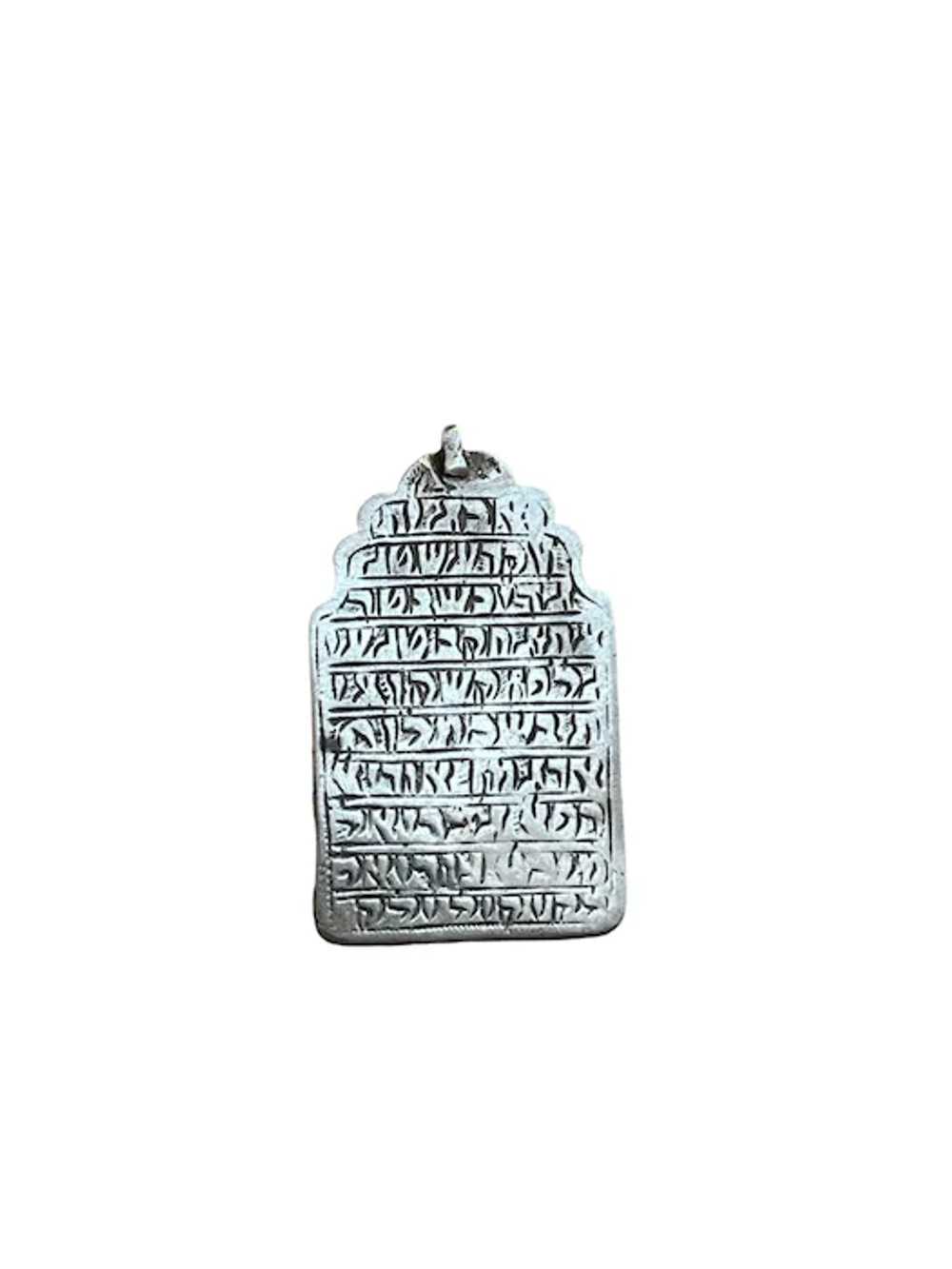 Antique Silver Talisman Jewish Rare Judaica Kabal… - image 10