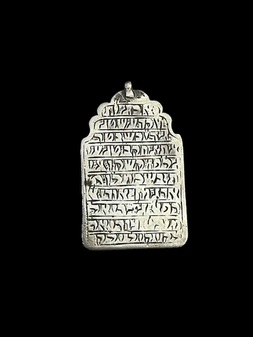 Antique Silver Talisman Jewish Rare Judaica Kabal… - image 11