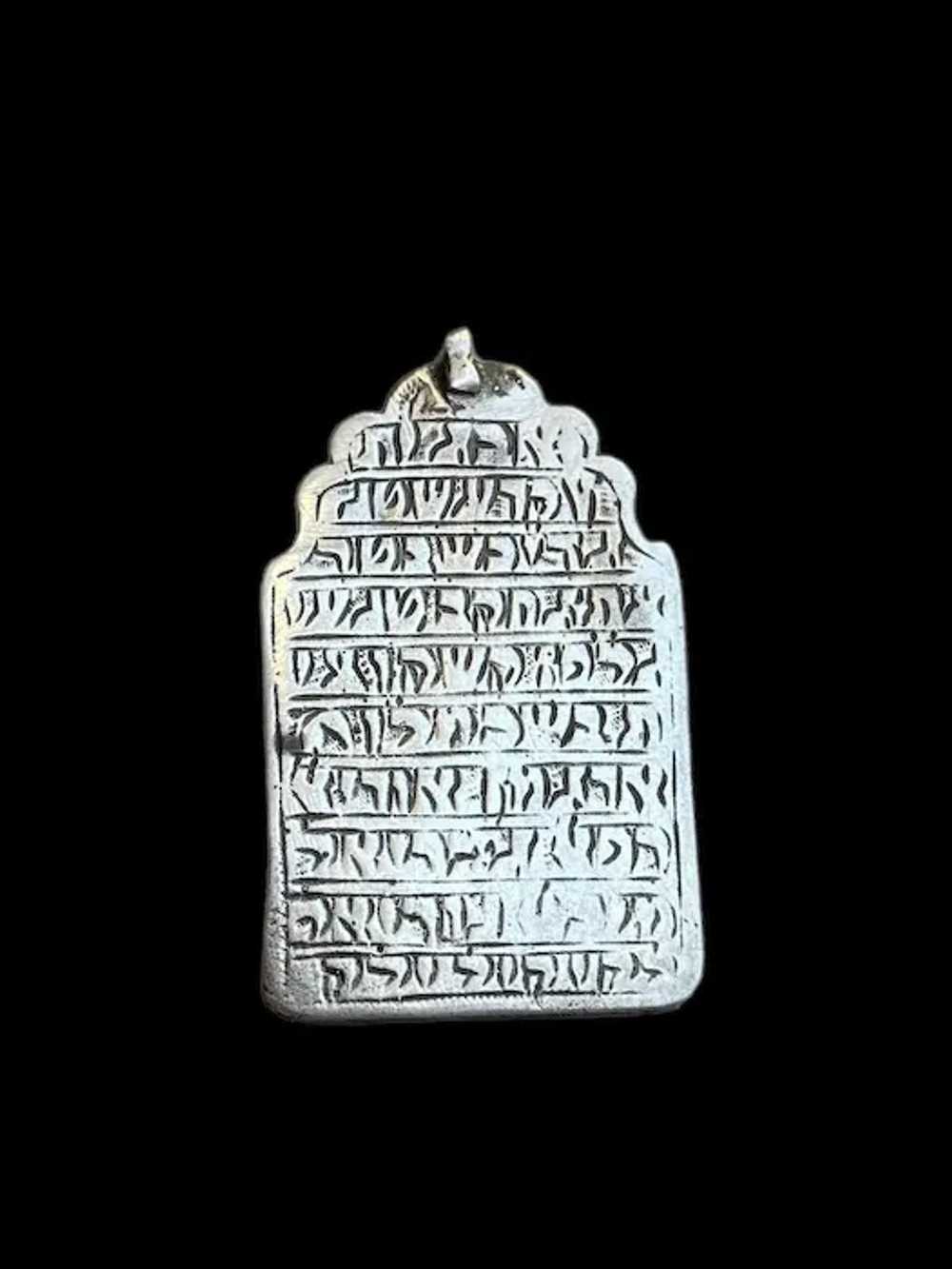 Antique Silver Talisman Jewish Rare Judaica Kabal… - image 2