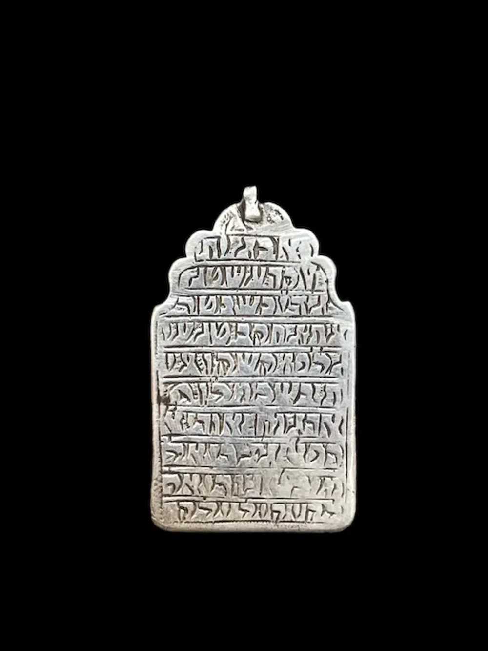 Antique Silver Talisman Jewish Rare Judaica Kabal… - image 3