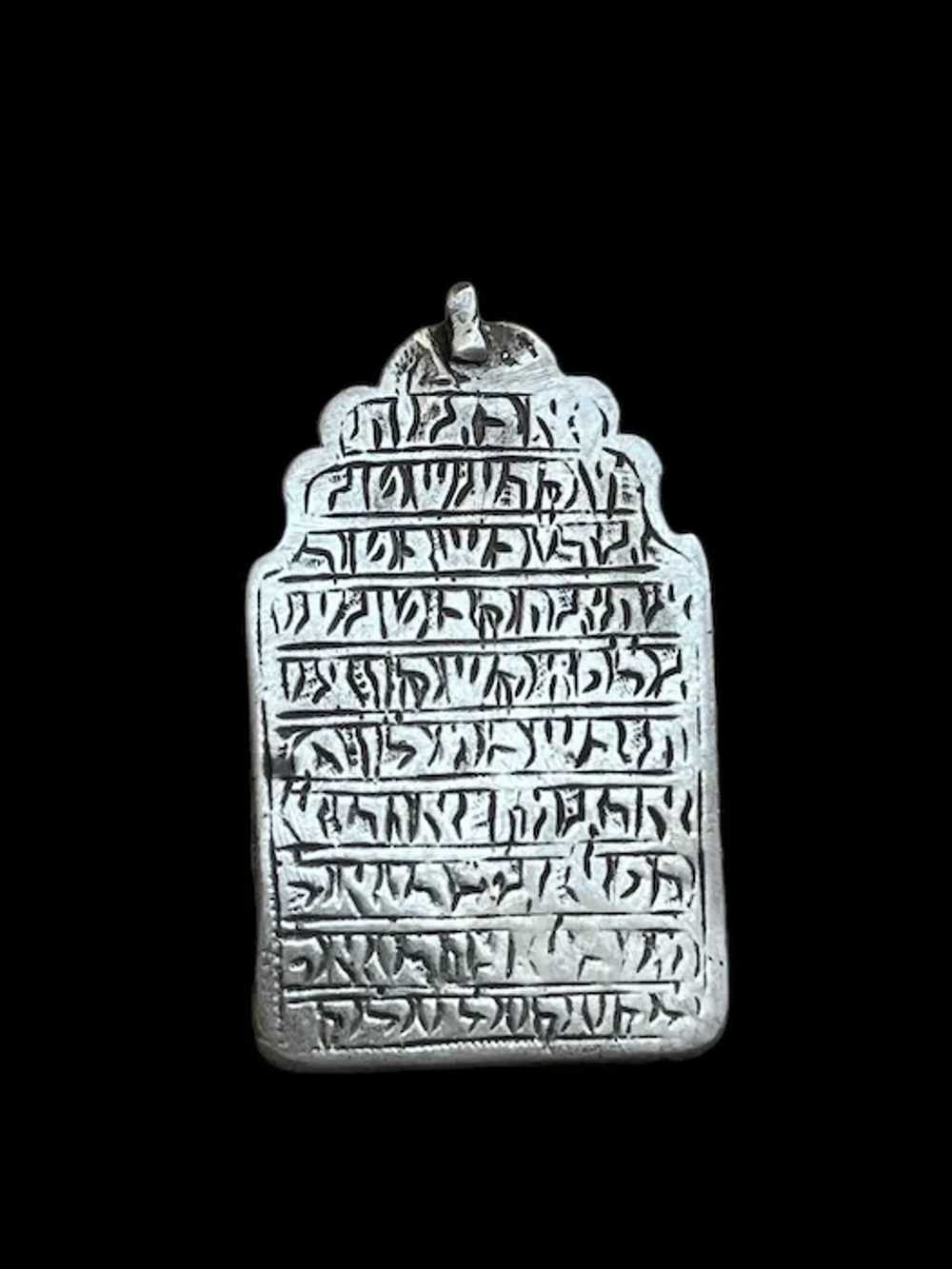 Antique Silver Talisman Jewish Rare Judaica Kabal… - image 5