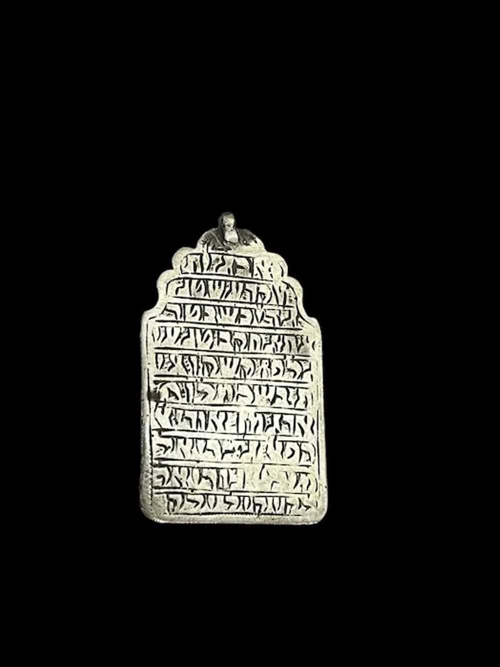 Antique Silver Talisman Jewish Rare Judaica Kabal… - image 9