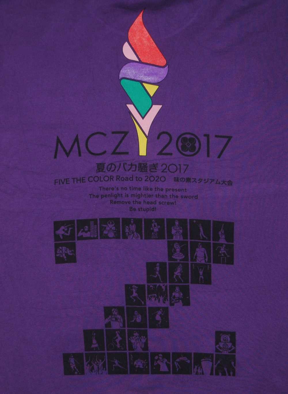 Band Tees × Japanese Brand Momoiro Clover Z 2017 … - image 5