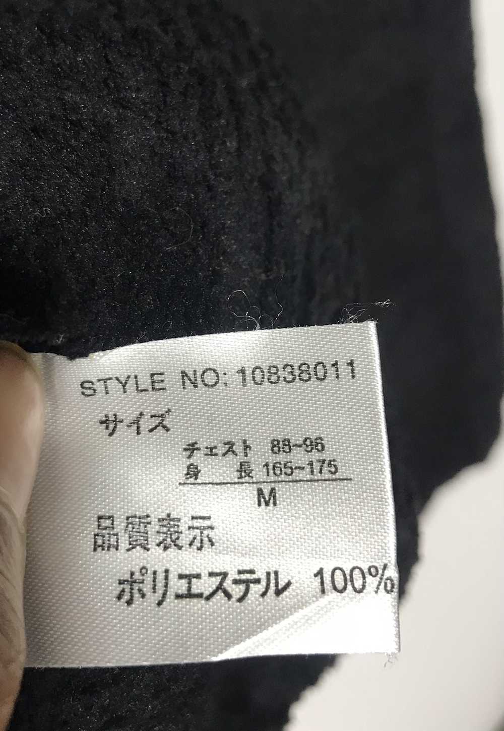Japanese Brand × Streetwear × Vintage By One's Su… - image 6