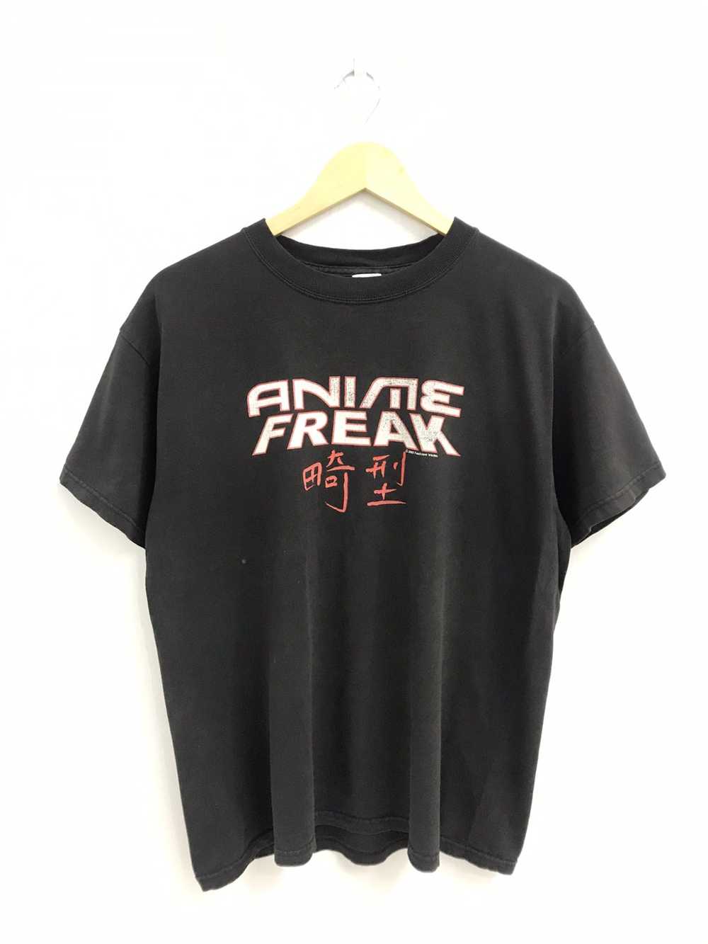 Japanese Brand × Streetwear Vtg 2003 Anime Freak … - image 1