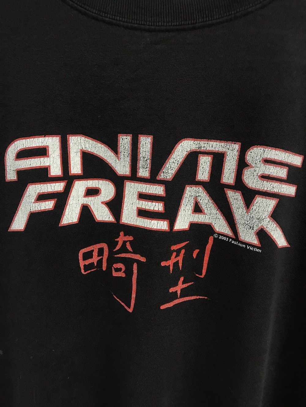 Japanese Brand × Streetwear Vtg 2003 Anime Freak … - image 3