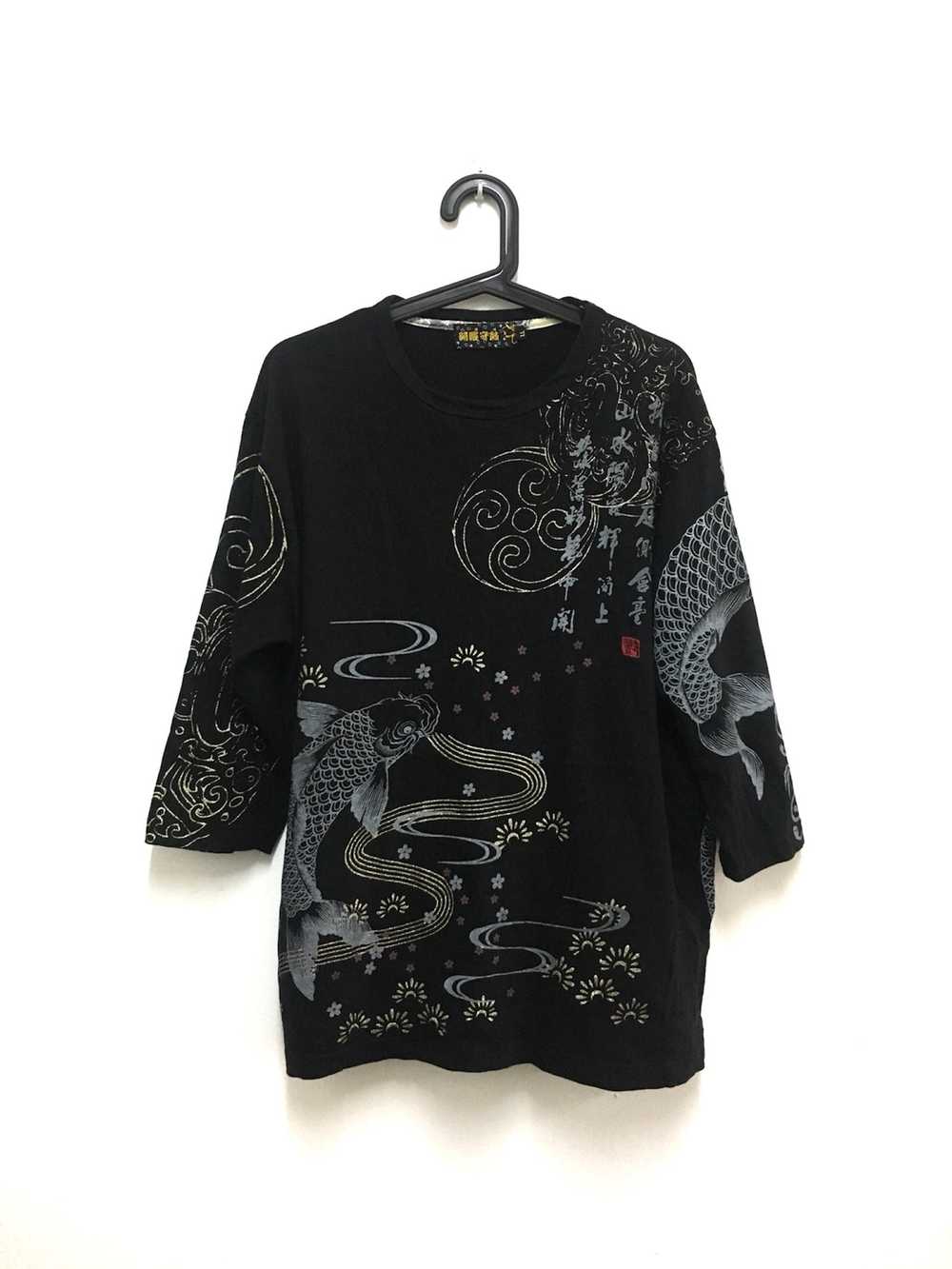 Animal Tee × Japanese Brand Animal motive design … - image 1