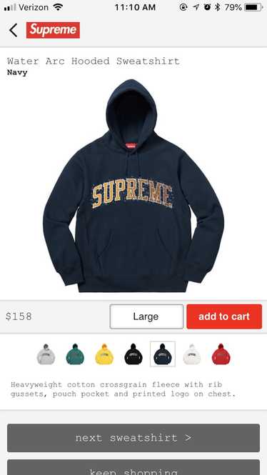 Supreme Water Arc Hooded Sweatshirt